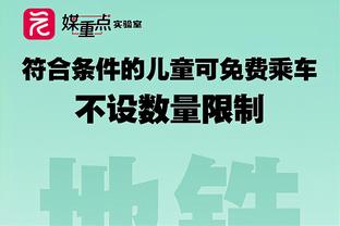 库明加：我想要有足够时间 但也需要不断学习&成长